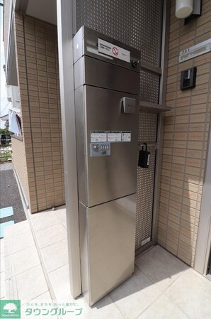 ウエストハイム IVの物件内観写真